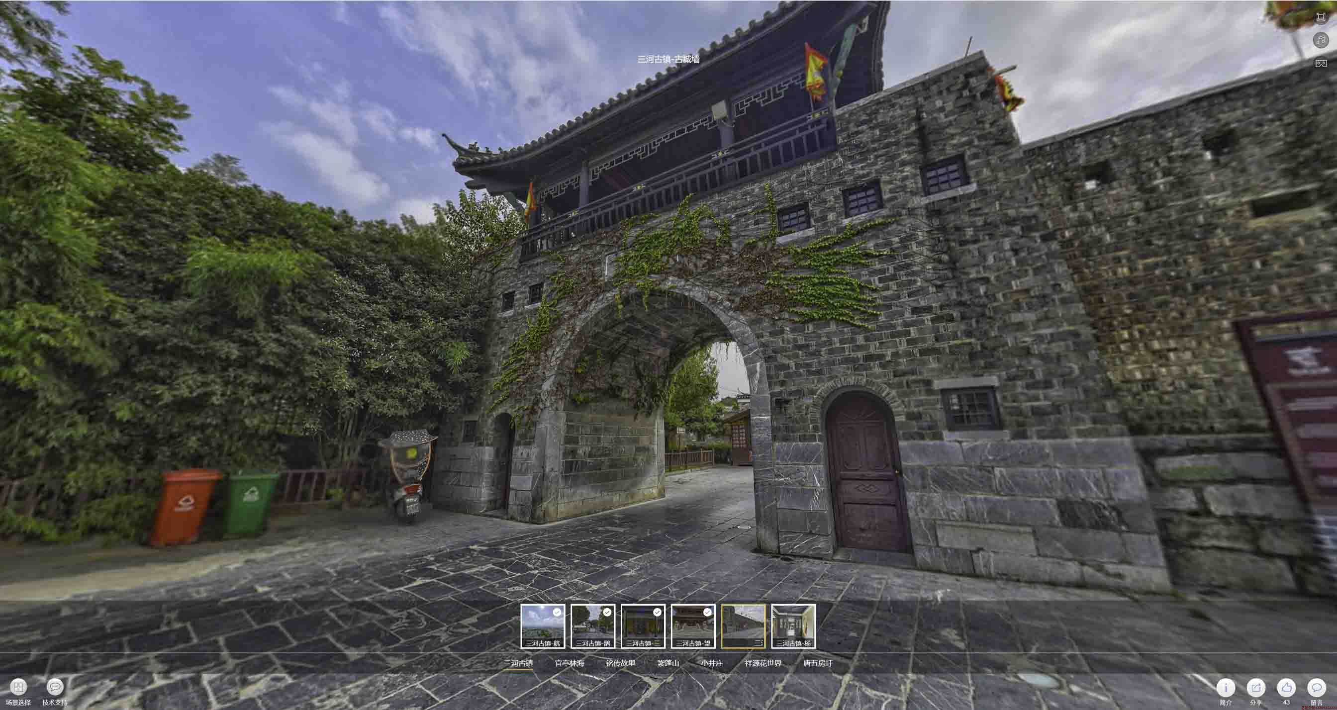 浑源全景拍摄技巧：捕捉完美全景图像在手绘地图中的创意应用